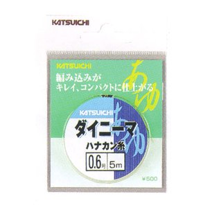 カツイチ（KATSUICHI） ダイニーマハナカン糸 0.8 0.8号
