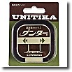 ユニチカ（UNITIKA） グンター 10m 1.2号 カモフラージュブラウン