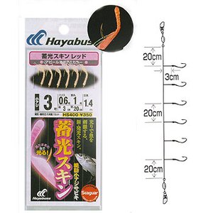 【クリックでお店のこの商品のページへ】ハヤブサ(Hayabusa)蓄光スキンサビキ (堤防小アジ五目) レッド