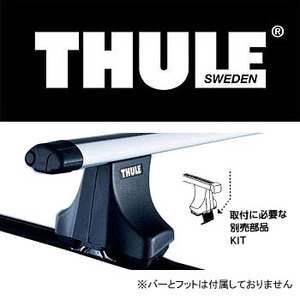 【クリックでお店のこの商品のページへ】THULE(スーリー)THKIT1299 プジョー406SD96-04