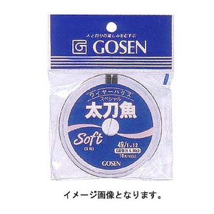 ゴーセン（GOSEN） 太刀魚用ソフトハリス 48／12号 白