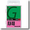 GALLIUM（ガリウム） AX40 50g SW2012