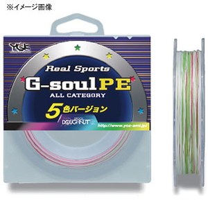 YGKよつあみ リアルスポーツ G-soul PE 200m 5LB／0.3号 5色バージョン