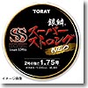 東レインターナショナル（TORAY） 銀鱗 スーパーストロングNEO 2号 ゴールド