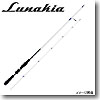 テンリュウ（天龍） Lunakia（ルナキア） LKT100M