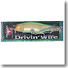 DRIVIN'WIRE（ドライヴィン・ワイヤ） ＃38 トロピカルポイズンフルーツ