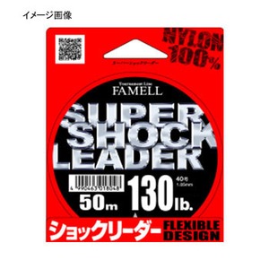 【クリックでお店のこの商品のページへ】ヤマトヨテグス(YAMATOYO)FAMELL スーパーショックリーダー 50m