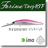 Farina（ファリーナ） Deep 85F ＃FD85F-007 ピンクバック