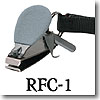 ラインクリッパー RFC-1