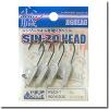 SIN-ZO HEAD 5g-2／0（R） アンペイント