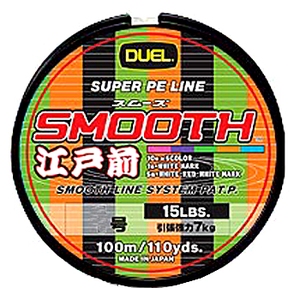 デュエル（DUEL） SMOOTH 江戸前 100M／0.8号