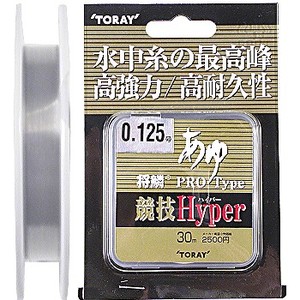 東レインターナショナル（TORAY） 将鱗 あゆPRO Type競技Hyper 30m 0.6号 透明