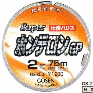 ゴーセン（GOSEN） スーパーホンテロンGP 75m 1.2号 ミスト