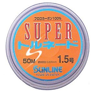 サンライン（SUNLINE） スーパートルネード HG 50m 0.6号 ナチュラルクリア