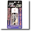 ボナンザ PEコートJ30【コーティング剤】