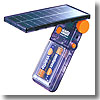 バイオレッタ　ソーラーギア モバイル太陽電池（単３型電池２本パック入り）／ＶＳＡＡ−２