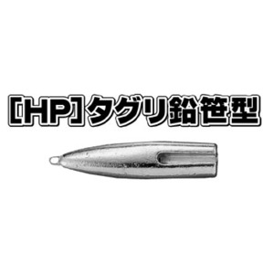ヨーヅリ（YO-ZURI） ［HP］タグリ鉛笹型 L