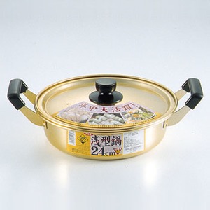 【クリックでお店のこの商品のページへ】パール金属クックオール アルミ浅型鍋