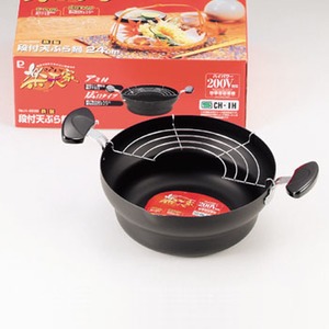 【クリックでお店のこの商品のページへ】パール金属楽天家 鉄製段付天ぷら鍋