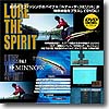 LURE THE SPIRIT ［DVD］ Vol.1 ミノー DVD