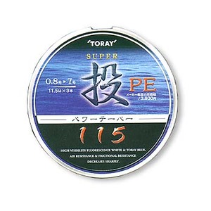 東レインターナショナル（TORAY） スーパー投PE パワーテーパー115 0.8-7 蛍光ホワイト
