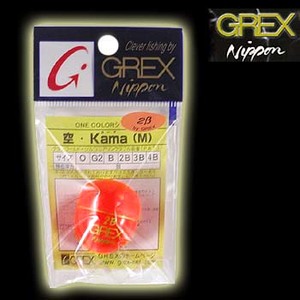 グレックス（GREX） 空 KAMA（カーマ） BIG 00 オレンジ