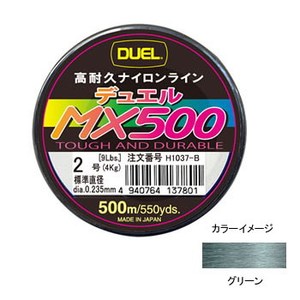 デュエル（DUEL） MX-500 ＃1.5 グリーン