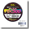 MX-500 ＃1.5 蛍光グレー