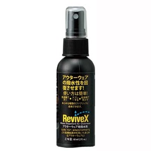 ReviveX（リバイベックス） アウター用撥水剤（スプレー） 2oz