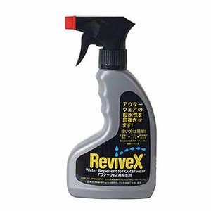 ReviveX（リバイベックス） アウター用撥水剤（スプレー） 10oz