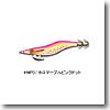 ヨーヅリ（YO-ZURI） アオリーQ ネオ 3.0号 HMPD：ホロマーブルピンクドット
