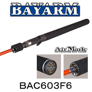 エアマーク（AirMark） BAYARM（ベイアーム） BAC603F6 ROCK FISH SPECIAL