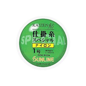 サンライン（SUNLINE） KAIZEN鮎仕掛糸スペシャル（ナイロン） 50M ＃1