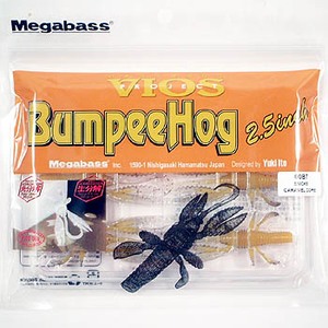 メガバス（Megabass） VIOS Bumpee Hog 2.5インチ 2.5インチ SMOKE CARAMEL CORE