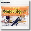 メガバス（Megabass） VIOS Bumpee Hog 2.5インチ 2.5インチ SMOKE CARAMEL CORE