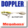 メガバス（Megabass） DOPPLER M M No.6 G CHART BACK