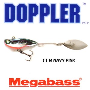 メガバス（Megabass） DOPPLER S S No.11 M NAVY-PINK