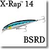 Rapala（ラパラ） SXR14 X-RAP 140mm BSRD（ブルーサーディン）
