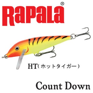 【クリックで詳細表示】Rapala(ラパラ)カウントダウン