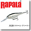 Rapala（ラパラ） シャッドラップ SR-5 ALB