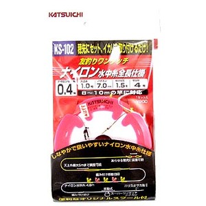 カツイチ（KATSUICHI） KS-102 ナイロン水中糸全長仕掛 1セット入 0.4号