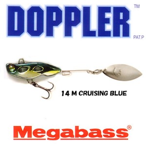 メガバス（Megabass） DOPPLER M M No.14 M CRUISING BLUE