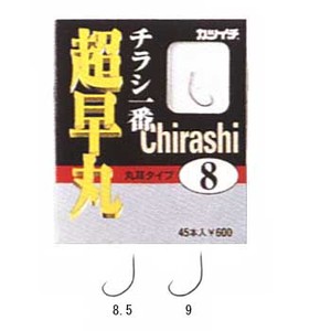 カツイチ（KATSUICHI） チラシ一番 超早丸 丸耳タイプ（45本入） 9号 茶