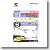 カツイチ（KATSUICHI） KS-33 ワンタッチ3WAYウエポン（3組入） 6mm