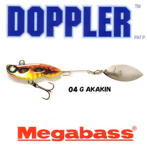 メガバス（Megabass） DOPPLER L L No.4 G AKAKIN