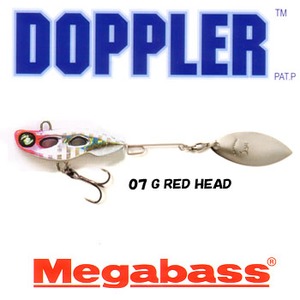 メガバス（Megabass） DOPPLER L L No.7 G RED-HEAD