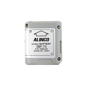 【クリックで詳細表示】ALINCO(アルインコ)特定小電力トランシーバー DJ-PA20用 リチウムイオンバッテリーパック