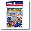 ダイワ（Daiwa） タフメタル水中糸仕掛け MS-0.1 0.1号