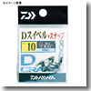 ダイワ（Daiwa） Dスイベル＋スナップ 徳用 8