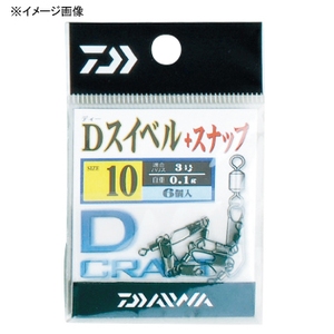 ダイワ（Daiwa） Dスイベル＋スナップ 徳用 6